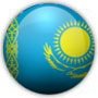 Язык перевода казахский